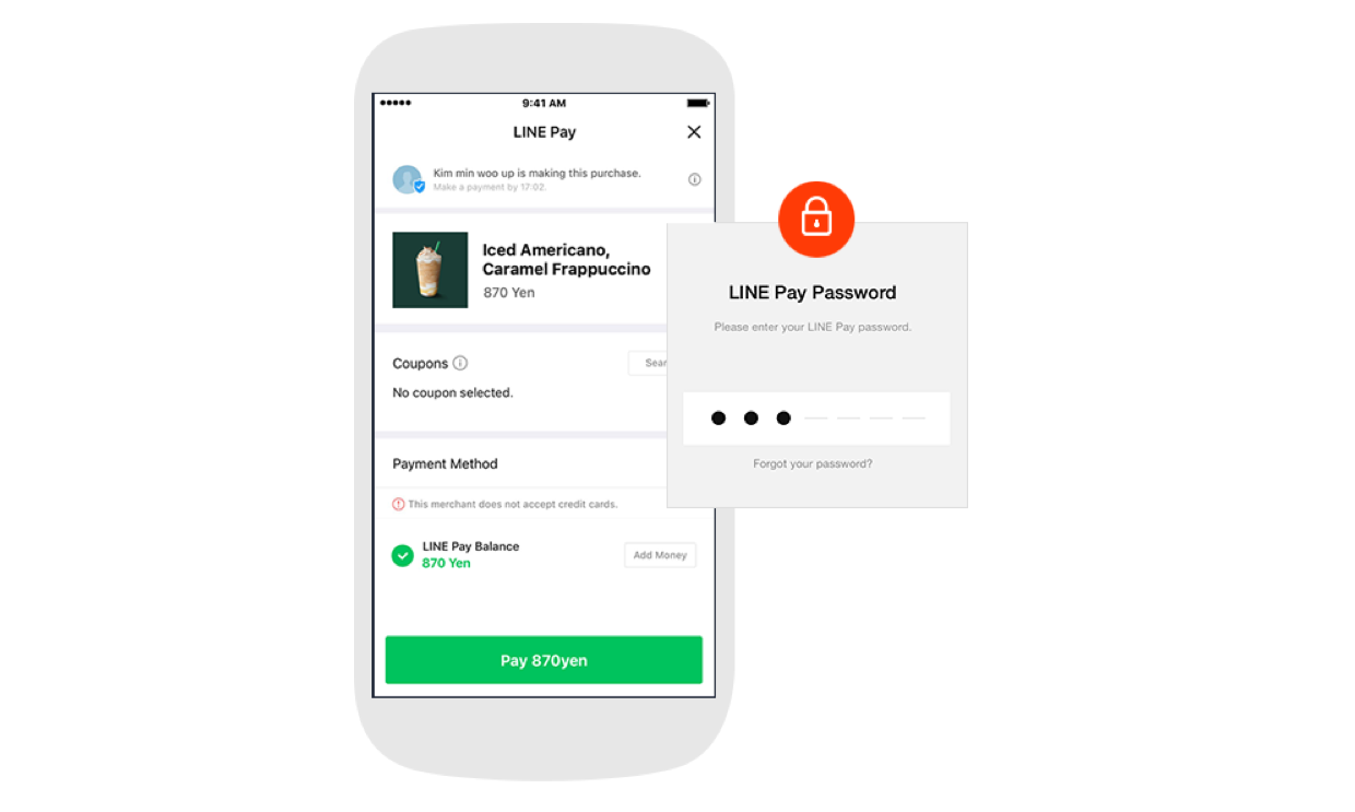 LINEアプリのインターフェース画面